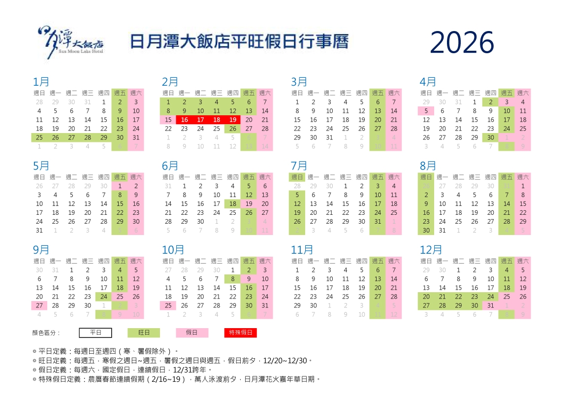 -2026-1160